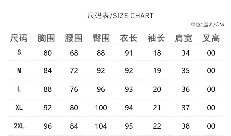 ไม่ได้กำหนด
