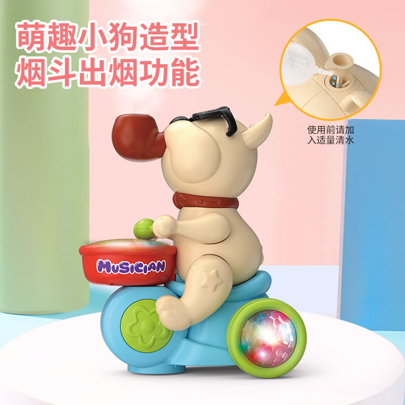 Nuevo juguete universal eléctrico para niños, humo, batería, cachorro, luz fresca, música, juguetes para bebés masculinos y femeninos al por mayor