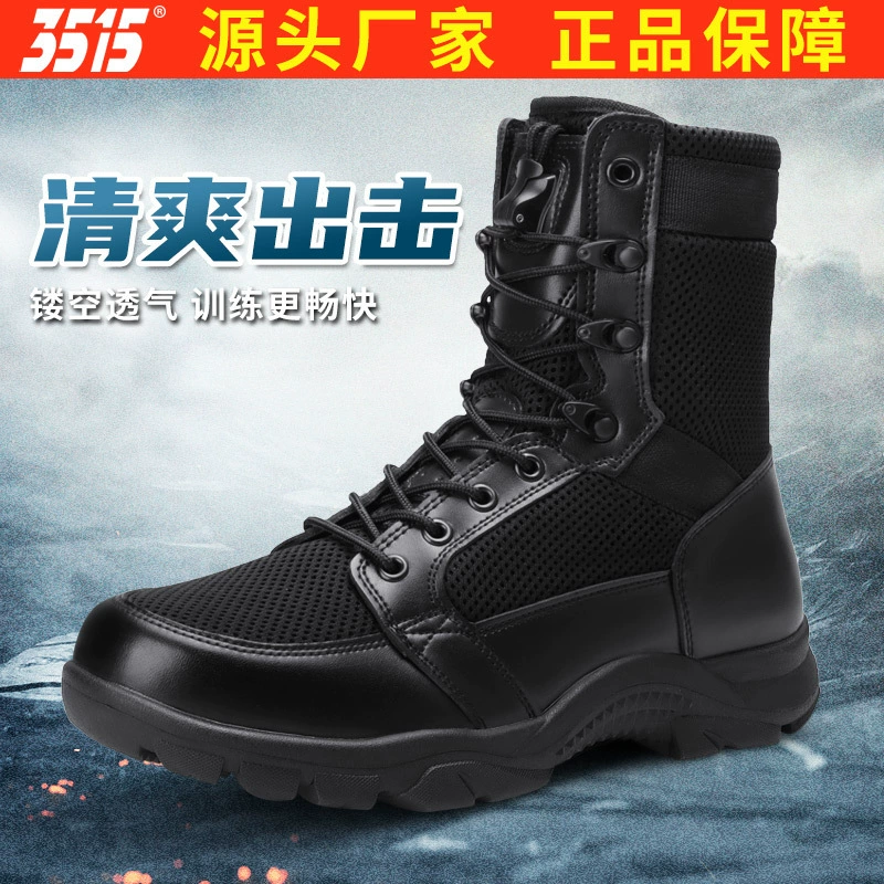 Мужские летние высокие уличные ботинки для спецодежды Strongman 3515, ультралегкие дышащие защитные ботинки, новые спортивные ботинки, Черные Ботинки Martin
