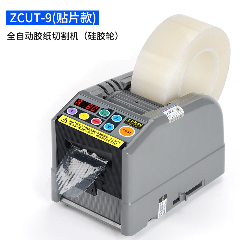 Rueda de silicona zcut-9