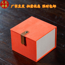 ���N���K�YƷ����ɰ�ذ��b���մɱ�ˮ���豭�w�����ռ{�\�ж���