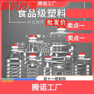 5/10��20���b͸��ʳ��������Ͱɫ���͉ذ׾�Ͱ��ƿ�Ɖؿ���Ͱ���l