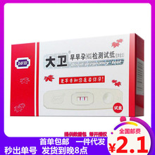 ���l��������п��y������а���йPԇ�l��а�ԇ���lһ�����l