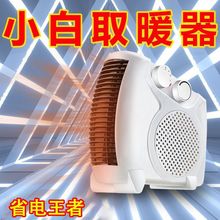 ��ů����ȡů���ů�L�C����С���ů���k������ʡ늟��L�C���R�d