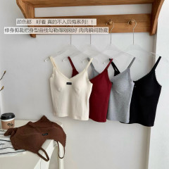 春秋花漾螺纹V领字母W8193少女半固定杯聚拢收副乳甜美蕾丝小背心