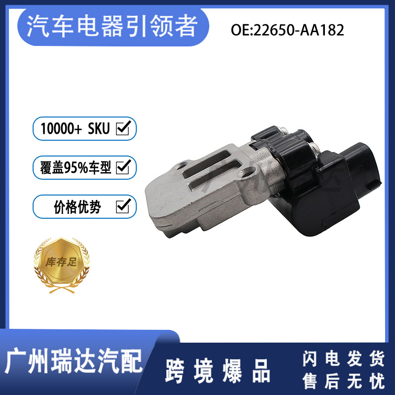 22650 - AA182 para válvula de control de aire de ralentí del motor de ralentí Subaru Impreza