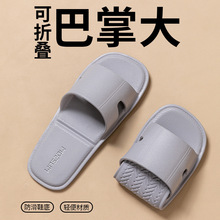 �ۯB����ϴ����ЬŮ��yʽ����Ӿɳ��һ����Ь�з���ƽ�׵͸����l