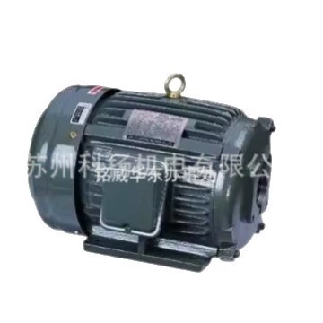 Двигатель KEWAY 3HP 2.2KW двигатель KEWAY CNS-2934 5HP 3.7KW 0.75KW