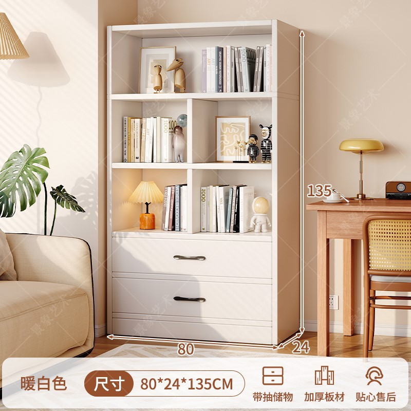 Estante de libro estante de piso moderno hogar contra la pared sala de estar almacenamiento y exhibición armario de almacenamiento con tipo cajón estante de libro vertical