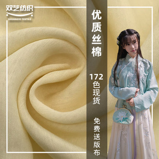 �F؛ ���|�z�d�� ���޾����w�S���� �����Lolita�h������ ����