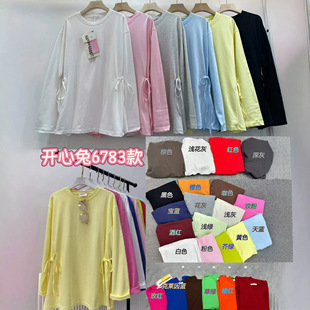 �nϵ㼑�ܛŴ�H�w�L��T���＾�A�I���s�p�g�����@�����^�ȴ�����