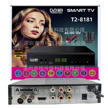 非洲肯尼亚SONAR DVB-T2 Receiver电视DVB T2机顶盒H.264卢旺达
