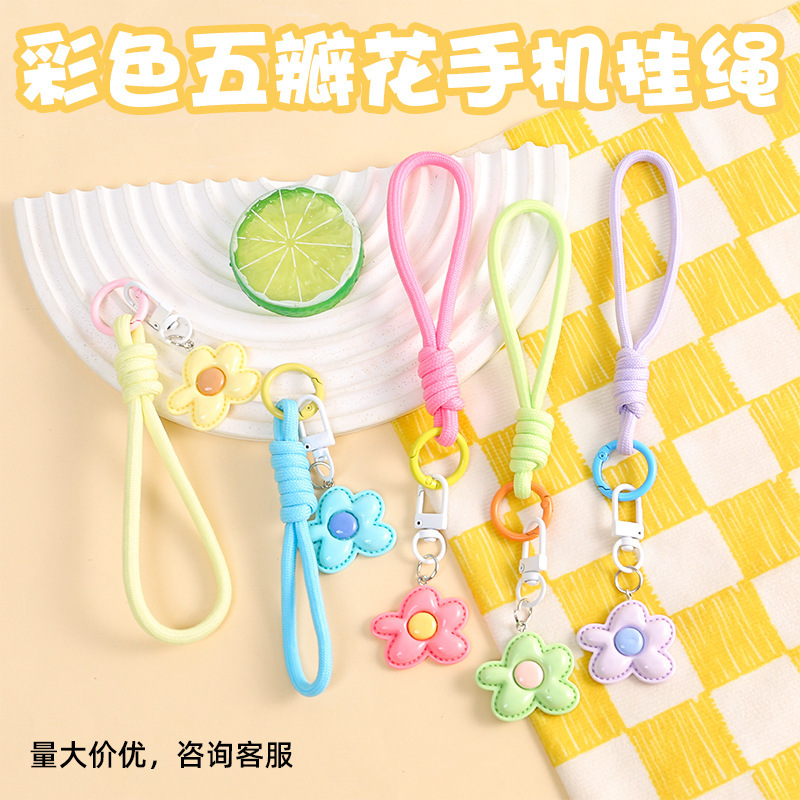 New Resin Flower Pendant Lanyard Bag Doll Ornament Handmade DIY Material Jewelry Accessories Bracelet Wholesale