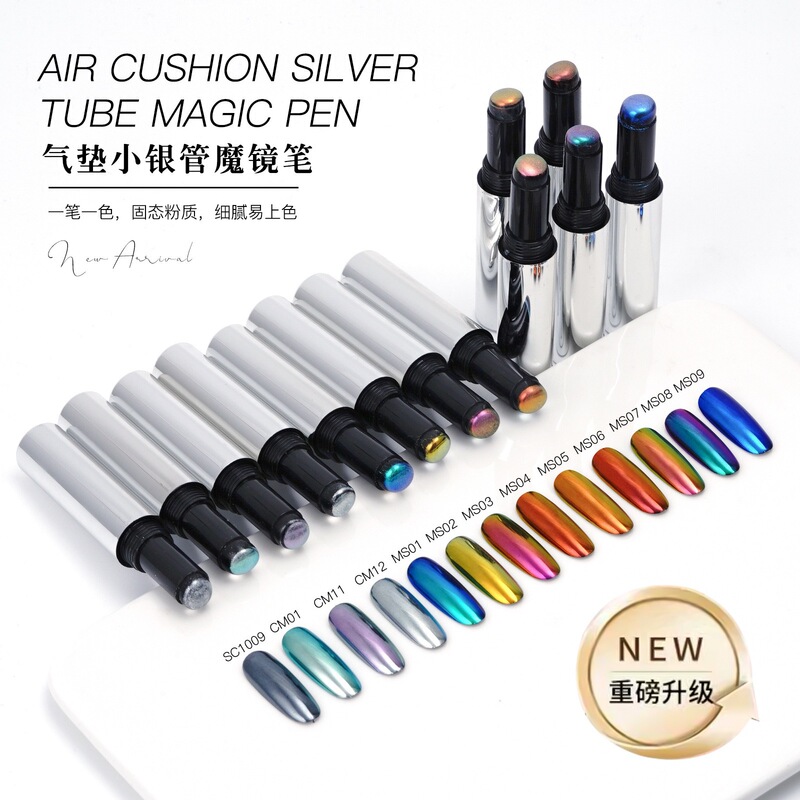 Air cushion small silver tube magic mirror powder nail art mirror powder silicone tip magic mirror pen aurora powder moonlight powder for nail salons Air cushion small silver tube magic mirror powder nail art mirror powder silicone tip magic mirror pen aurora powder moonlight powder for nail salons