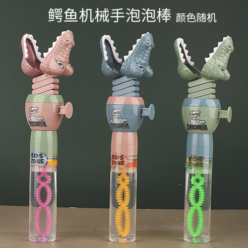 New cartoon-style pig bubble wand children's fun bubble blowing toy for squares, parks, supermarkets, and kiosks