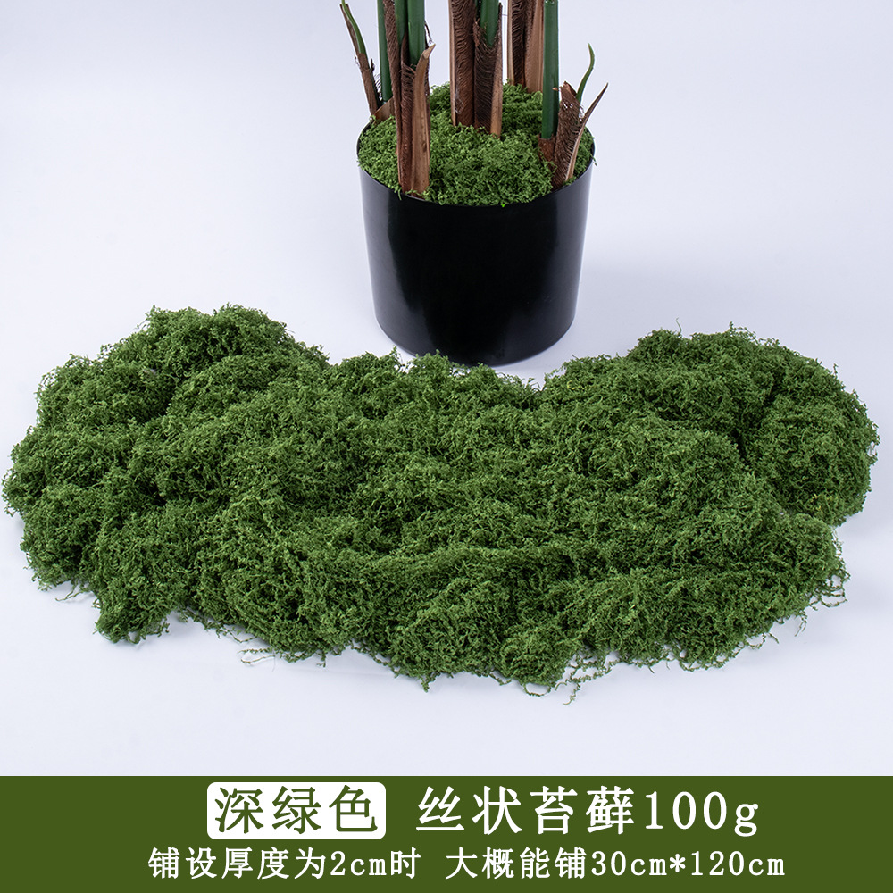 Verde oscuro 100g
