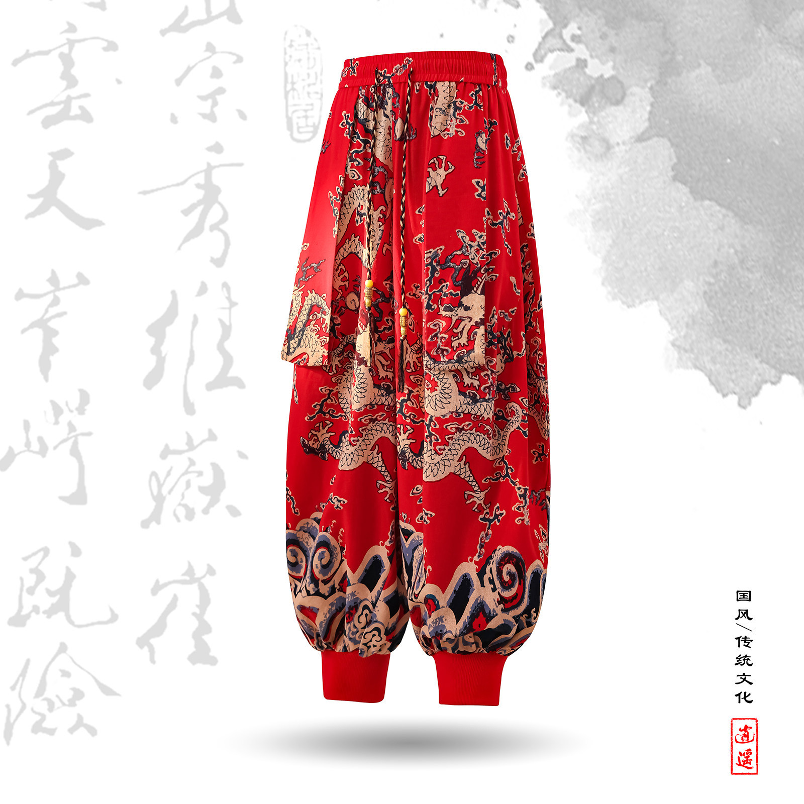 2026春夏中国风超大码8XL小众设计龙纹九分裤哈伦裤飞鼠裤K268