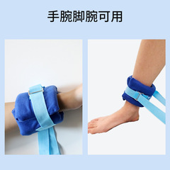 老人雙手約束帶醫用手腕手腳固定防拔管束縛手套綁手固定帶束手帶