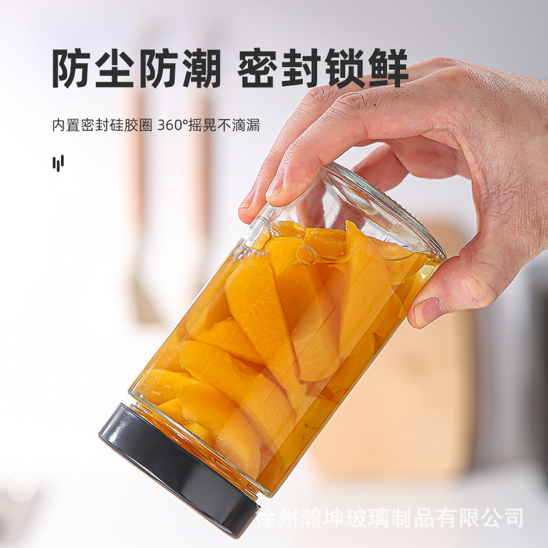 厂家批发圆形高盖酱菜玻璃香菇牛肉酱湘集辣椒酱瓶果酱瓶梨膏方瓶|undefined
