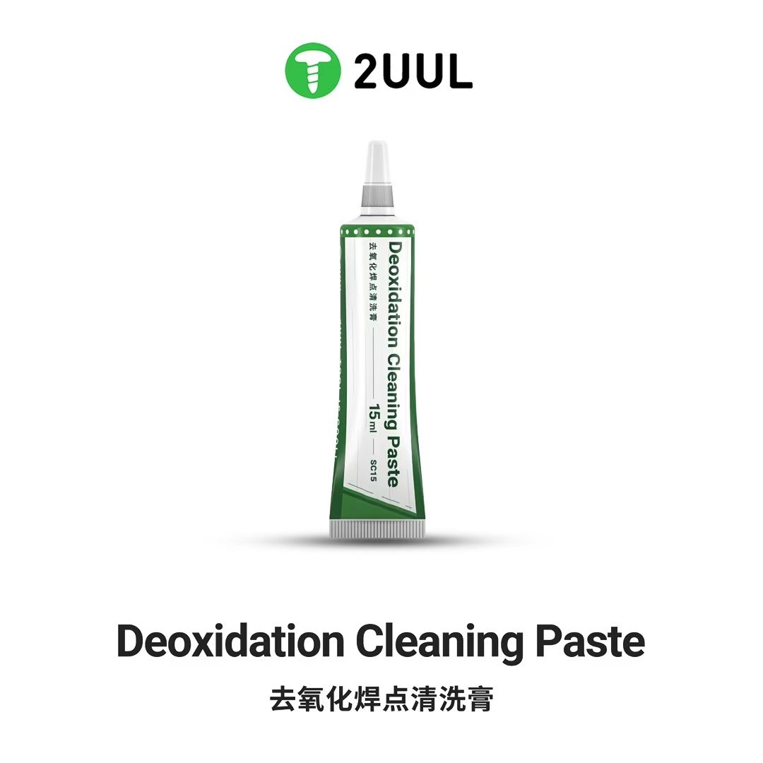 2UUL 电烙铁助焊膏 去氧化焊点清洗膏 苹果手机CPU主板维修焊接