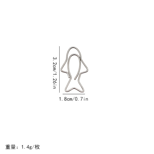 상어