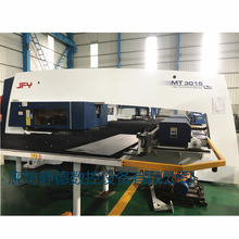 江苏金方圆MT3015全电伺服式数控转塔冲床 数控冲床 廊坊静德