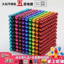 1000��642165/3mm���Ǵ����ľ��ѹ������ͯ���