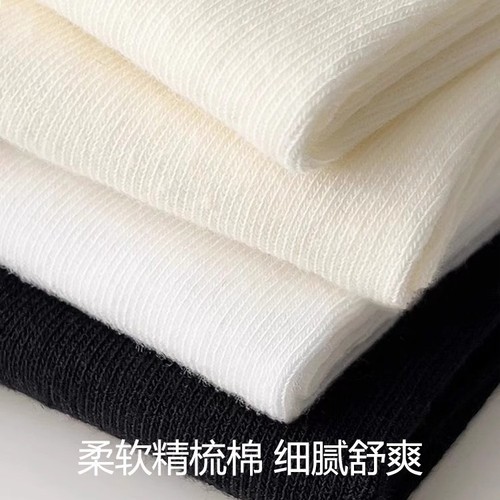 Zhuji Summer Thin Crew Socks, Versatile Medium Calf Socks, Japanese Postpartum Socks, Breathable Sweat-absorbent Student Long Calf Socks