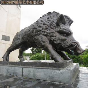 ���~Ұ�i������Ф�i���iɽ�i�~����Bronze sculpture  wild boar