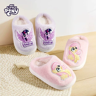 Детские тапочки-сапожки My Little Pony утеплённые нескользящие