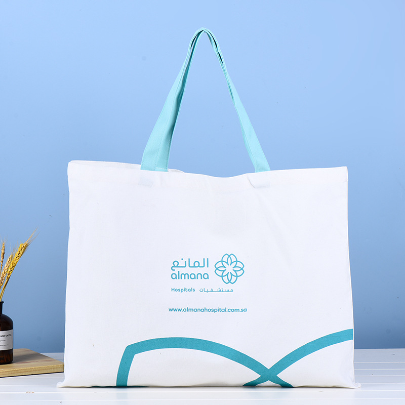 厂家帆布包手提袋拉链袋纯棉帆布包广告棉布袋环保袋礼品袋印logo