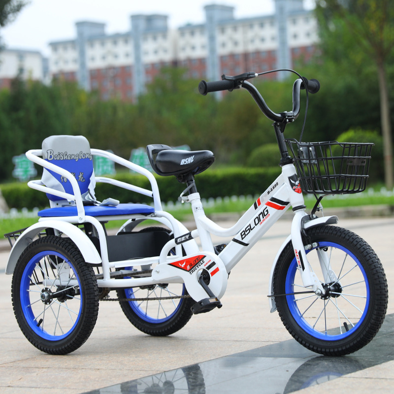 Children's tricycle bicycle 2-3-5-6-8 years old male and female baby pedal bicycle double bicycle with bucket