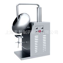 ���C����ǰ��Ƭ�O��ZP31���Dʽ��Ƭ�Cţ��Ƭܛˮ�}���vƬ�S��