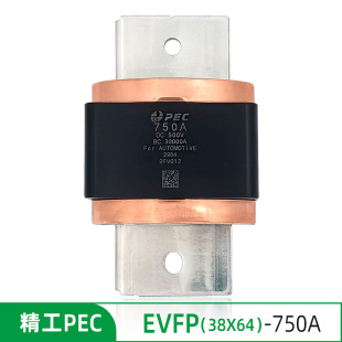 ȫ��EVFP750A����PEC����Դ���Y��܇�߉�500V���U�z�۔���