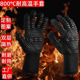 耐高温手套;防割手套;成人手套