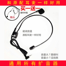 ͨ�ý̎��ÔU����С�۷�����^��ʽԒͲ�����C���ھ��о�Ԓ��