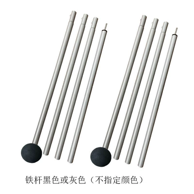 Avtomobil dam çadırları, tent - 2-m-iron-rod-set-200160150cm