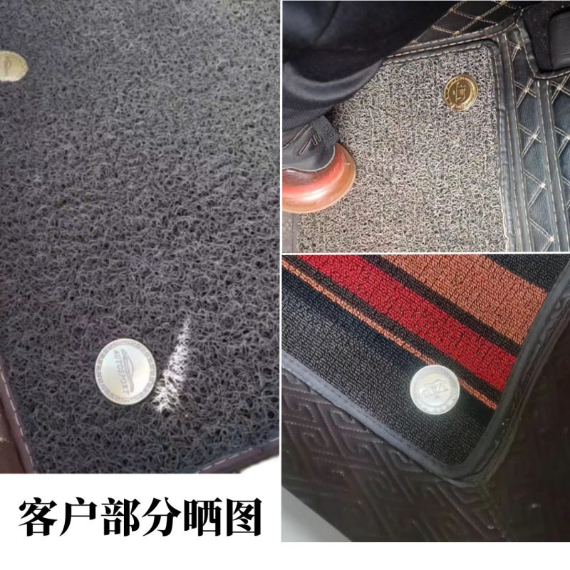 自動車マット汎用カーペットバックル二重フロアマット固定バックル360ソフトバッグ床プラスチックバックル銅バックル|undefined