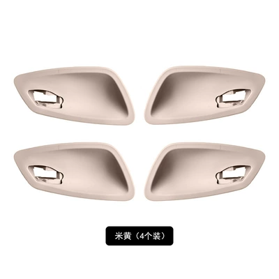 Armrest, handle, handle E90E91E92/E93/E94 door Bowl door handle - beige-pack-of-4