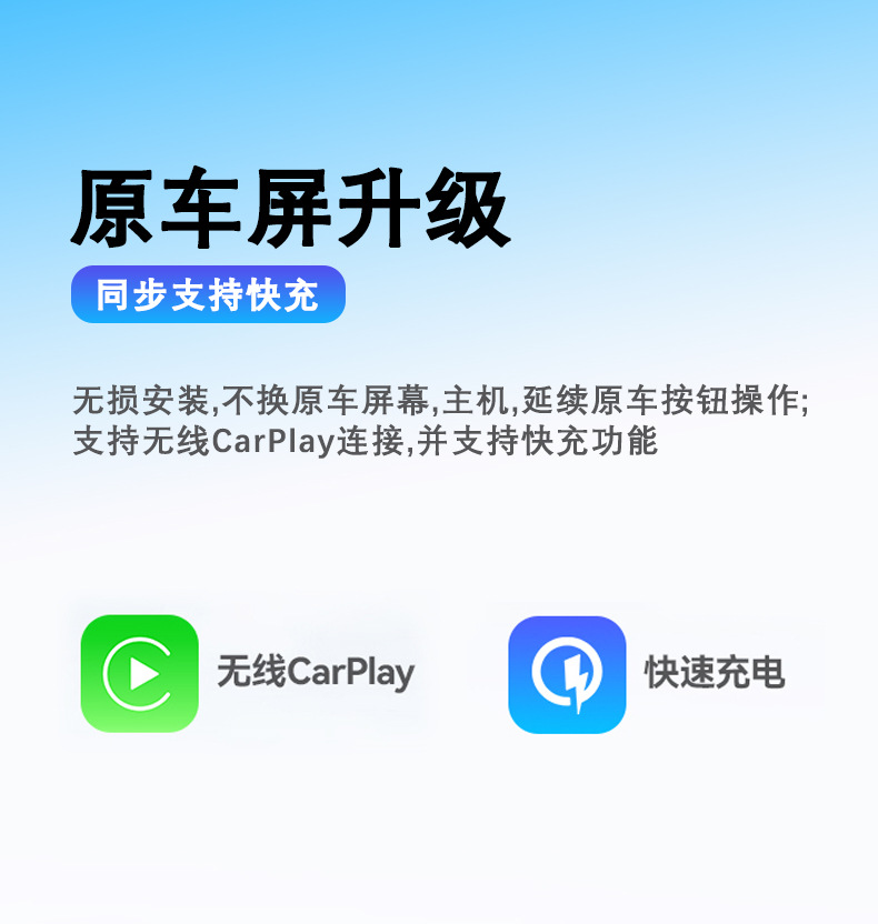 Suitable for Mazda Carplay adapter, carplay, Android auto wired/wireless connection