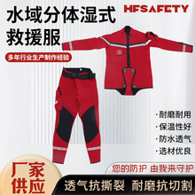 �S�ҹ����Ȟ�����������ˮ�ϠI�ȷ��w��ˮ���ʽ��Ԯ��