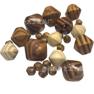 Xinyi Pine Wood Beads Gyro-shaped Corner Beads DIY Handmade Beaded Log Beads Pine Beads Accessories