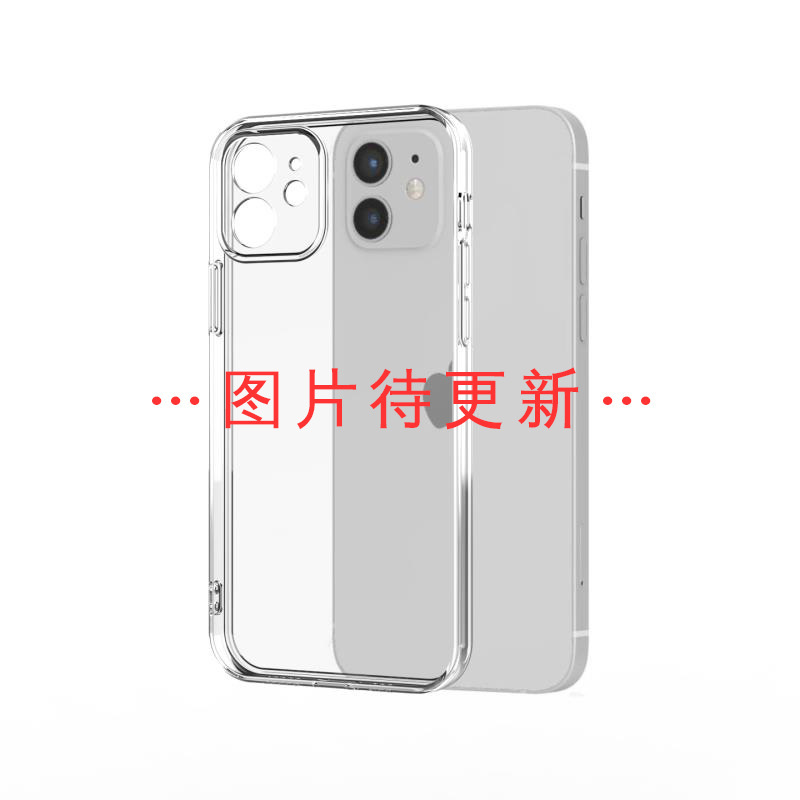For Samsung Samsung Galaxy Xcover6 Pro Phone Case Protective Case High Transmitment Material TPU For Samsung Samsung Galaxy Xcover6 Pro Phone Case Protective Case High Transmitment Material TPU