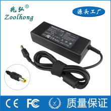 19.5V4.7A90W Vaio PCG-3J1L PCG-7192L KDL-40