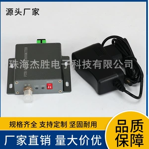 Jie Sheng TX-215-3MW Спутниковое телевидение DVB-S2 Система оптической передачи 2150 МГц 1550 нм световой передатчик