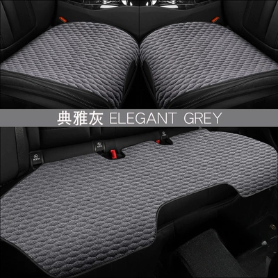 Covers for All Seasons, New: Seat cushion, seat cover - elegant-gray-three-piece-set-saddle-pad-gaomi-chun-ma