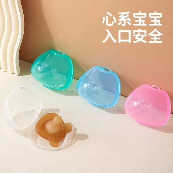 Pacifier box portable dustproof storage box play mouth storage box single transparent plastic packaging box wholesale