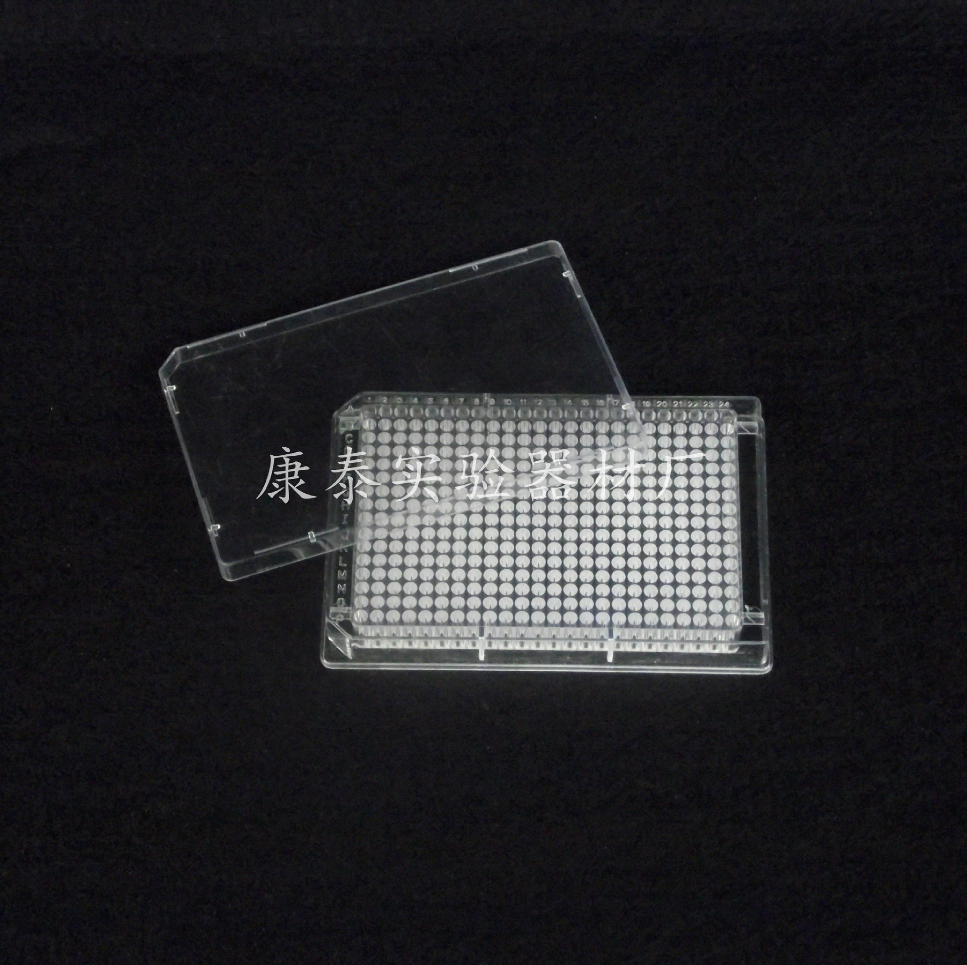 384孔培养板 储菌板 pcr板 PCR板 带盖 带编号