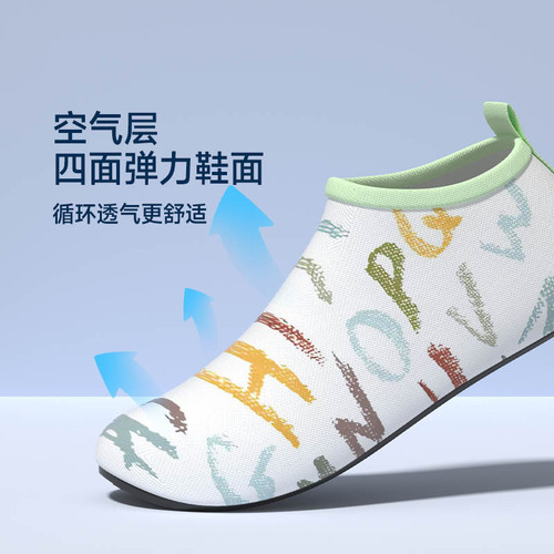 Adult Beach Shoes, Beach Socks, Swim Diving Snorkeling Non-slip Creek Shoes for Men and Women, Soft Sole Quick-drying Beach Water Shoes
