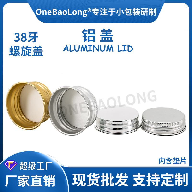 38����ɫ���������������ܷ��©pet���Ϲ޲���ƿ��ǽ�������